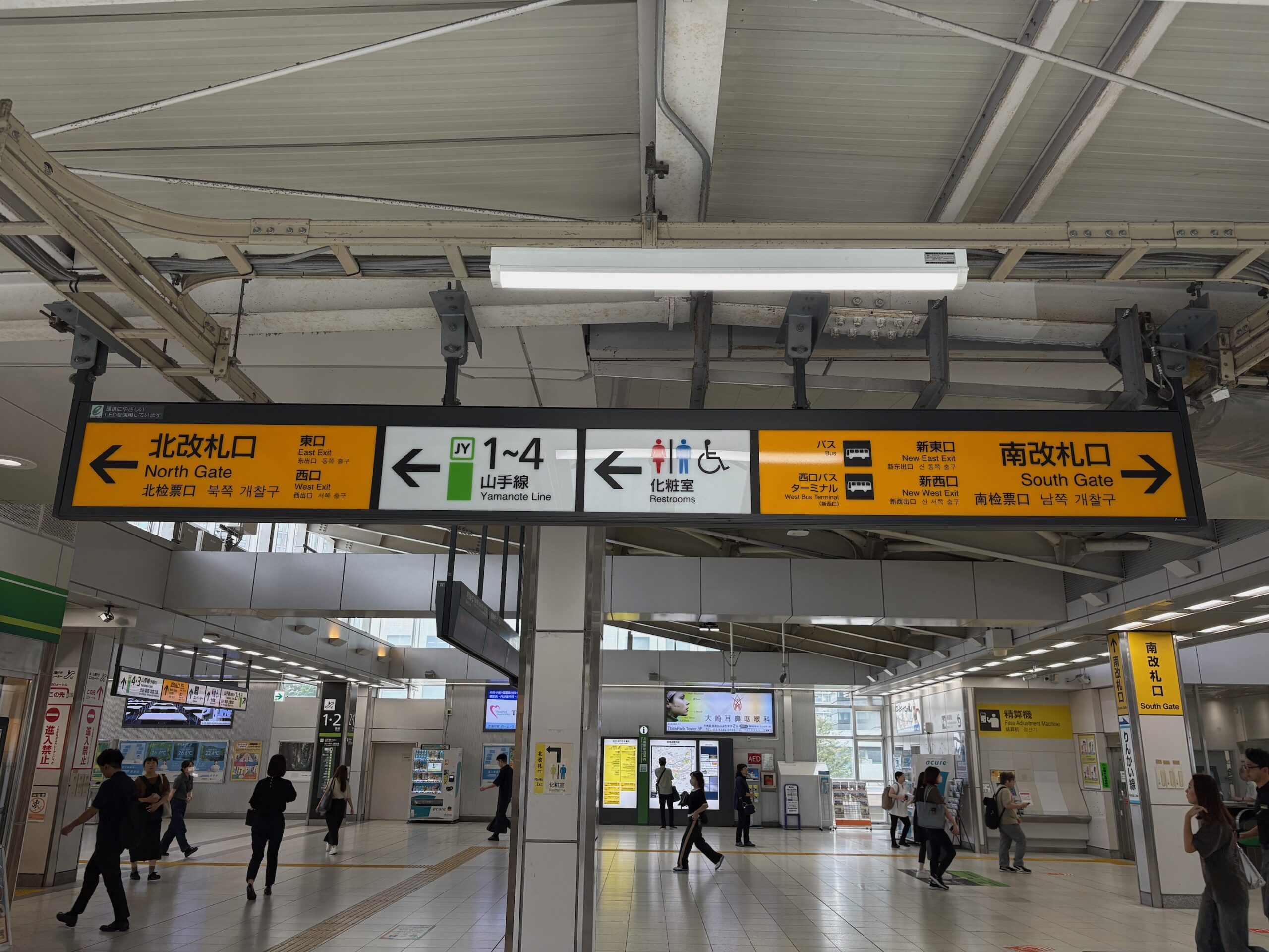 居木神社アクセス