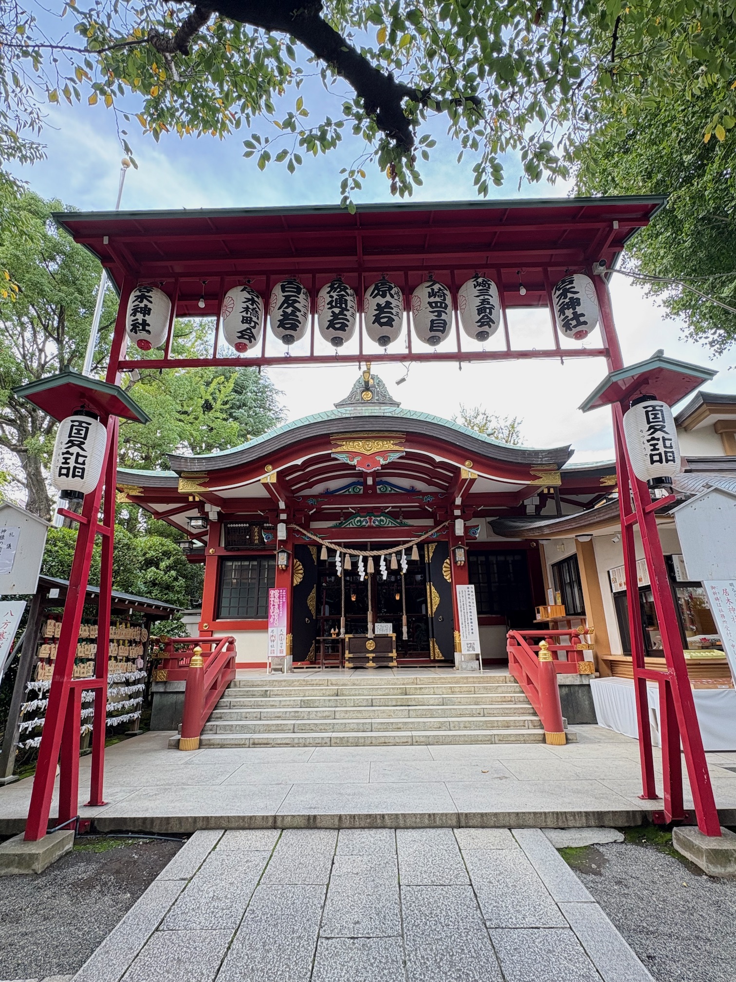 居木神社